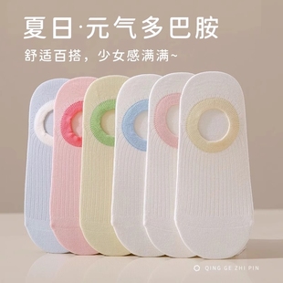 薄款 3双装 夏季 起多规格 袜子女船袜ins潮不掉跟