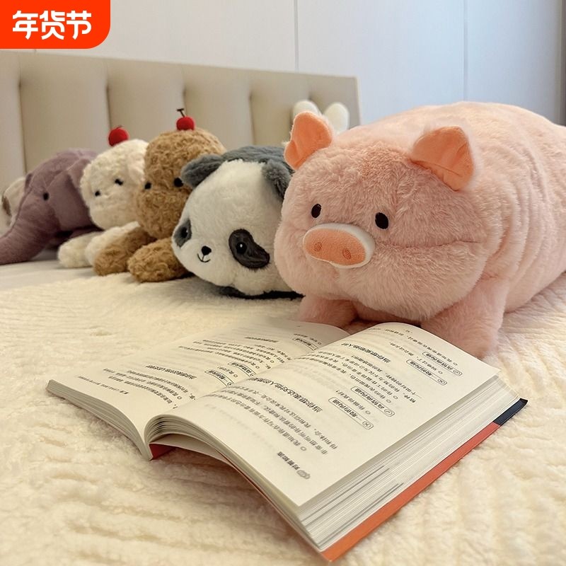 长条抱枕毛绒玩具玩偶睡觉专用女生大号可爱孕妇抱睡公仔可拆洗