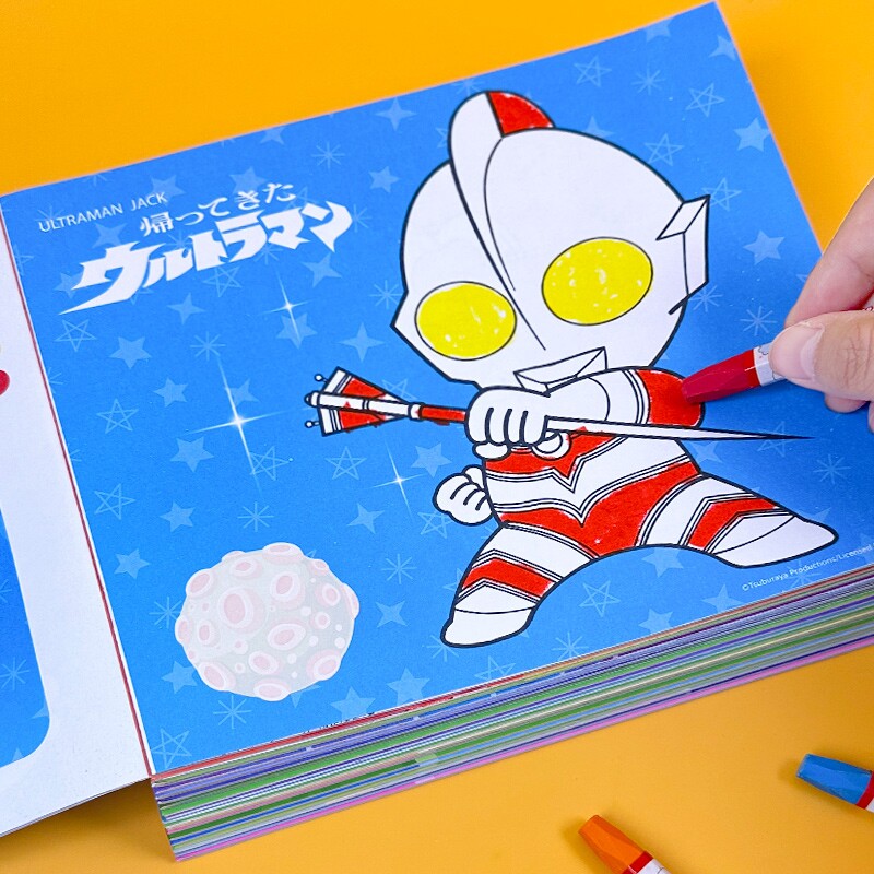 奥特曼涂色绘本3-6岁儿童涂画本幼儿园填色涂鸦绘画册涂色画益智绘