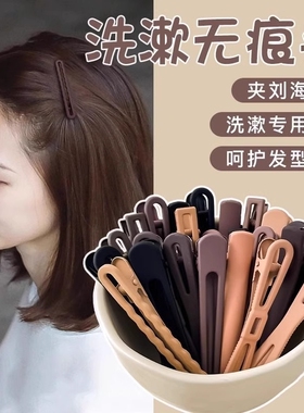 高级感星星发夹女水滴发饰一字夹