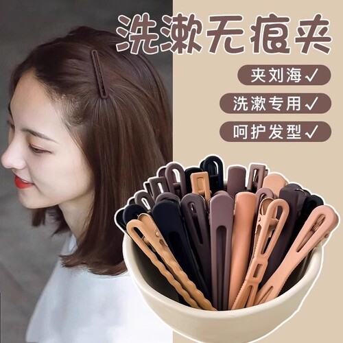 高级感星星发夹女水滴发饰一字夹