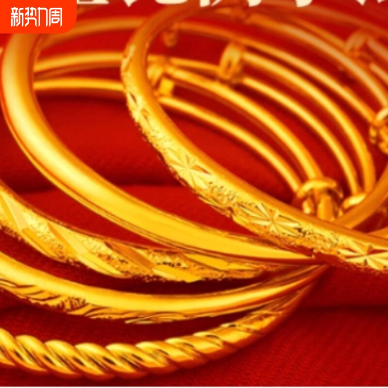 越南沙金手镯女仿真不掉色镀色纯龙凤首饰假黄色金镯子结婚