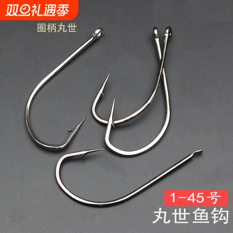 散装丸世鱼钩长柄管付歪嘴有倒刺