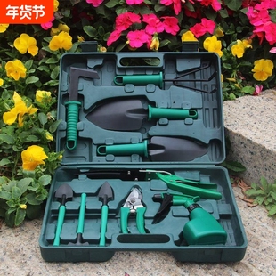 家用园艺种花工具套装不锈钢花铲耙锹种菜工具盆栽小铲子种植修剪