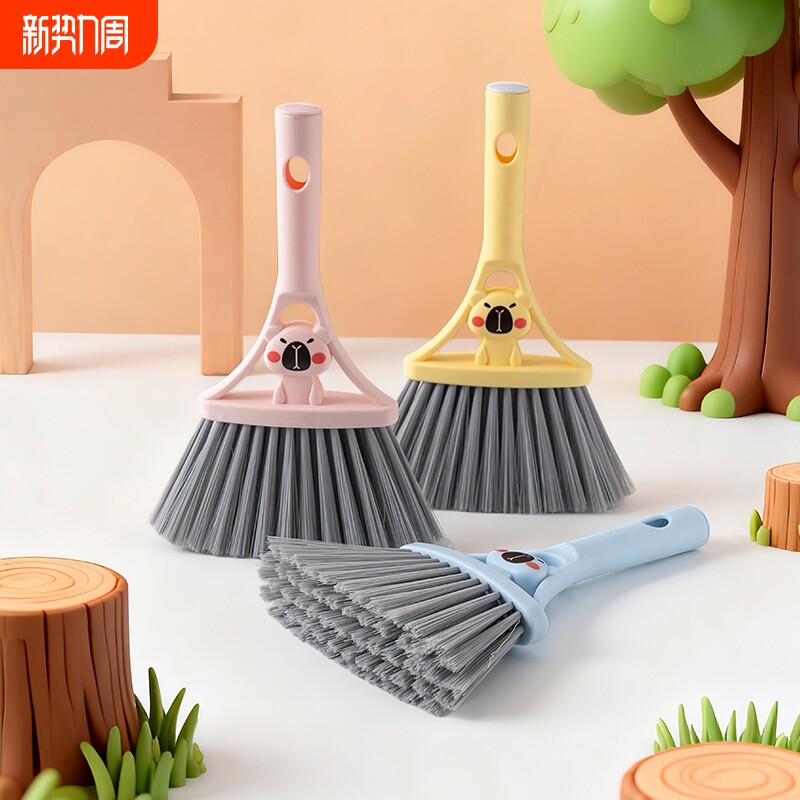 高颜值桌面清理工具除尘刷清洁刷套装软毛小扫把簸箕组合加长清扫