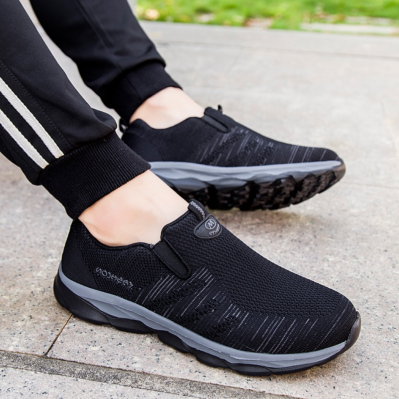 国潮老人鞋男中老年运动春季爸爸健步鞋防滑网面鞋