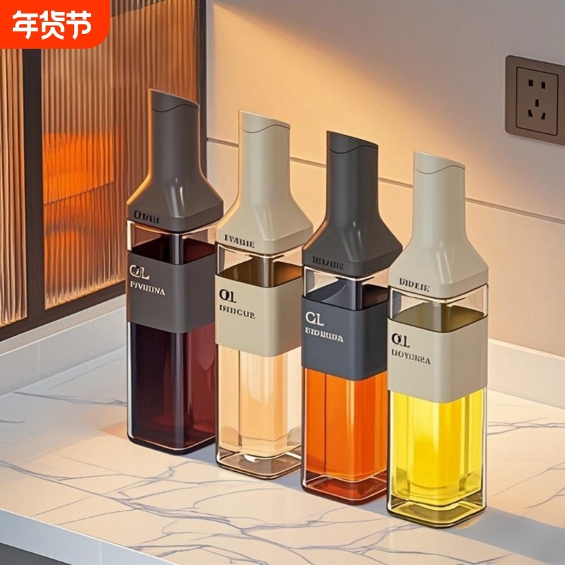 油壶玻璃自动开合防漏油罐家用调料瓶酱油醋瓶食品级分装调料盐罐,厨房/烹饪用具,油壶,淘宝优惠券,粉丝福利购,淘宝优惠卷