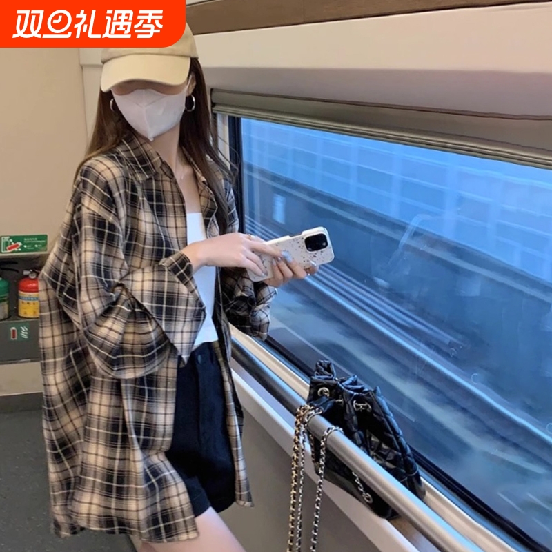 2024年新款法式格子衬衫外套女早秋季高级感衬衣薄款长袖上衣条纹