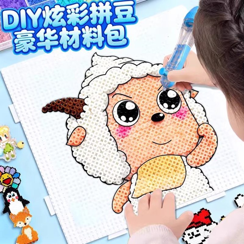 圣诞礼物拼豆手工diy材料包全套立体融合套装工具女孩子拼图玩具