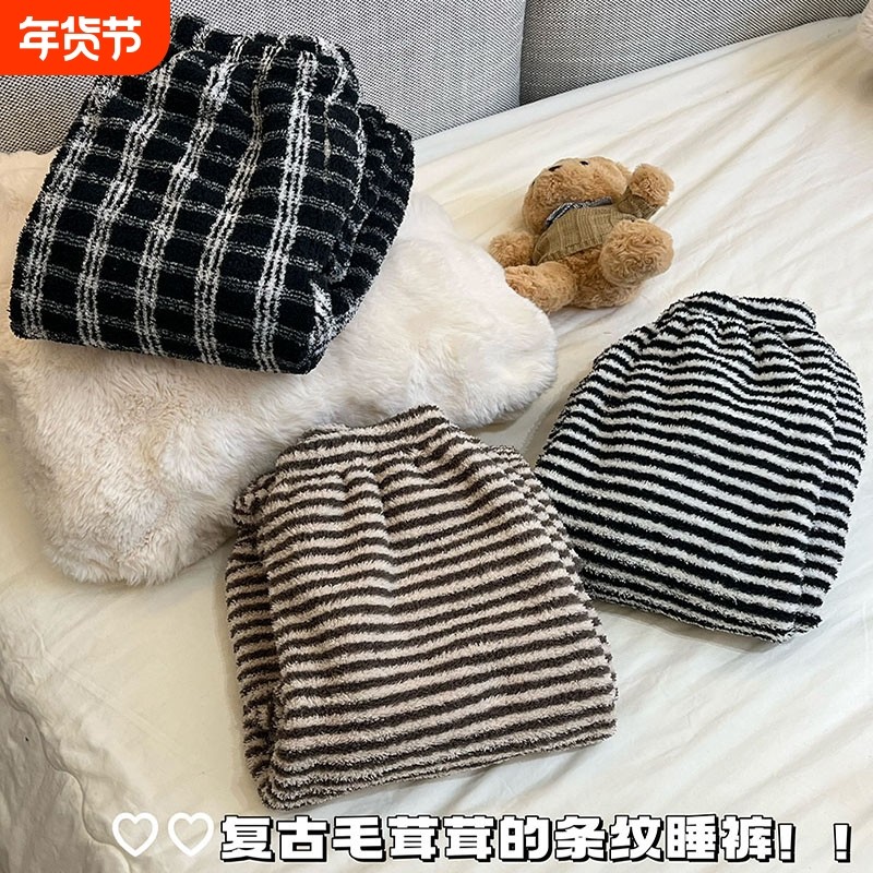 简约休闲条纹亲肤半边绒睡裤女款秋冬季新款冬天加绒保暖家居裤子