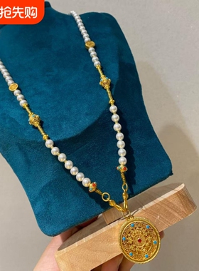 花丝古法金五福圆盘长款白色贝珠项链毛衣链新中式汉服配饰女珠链