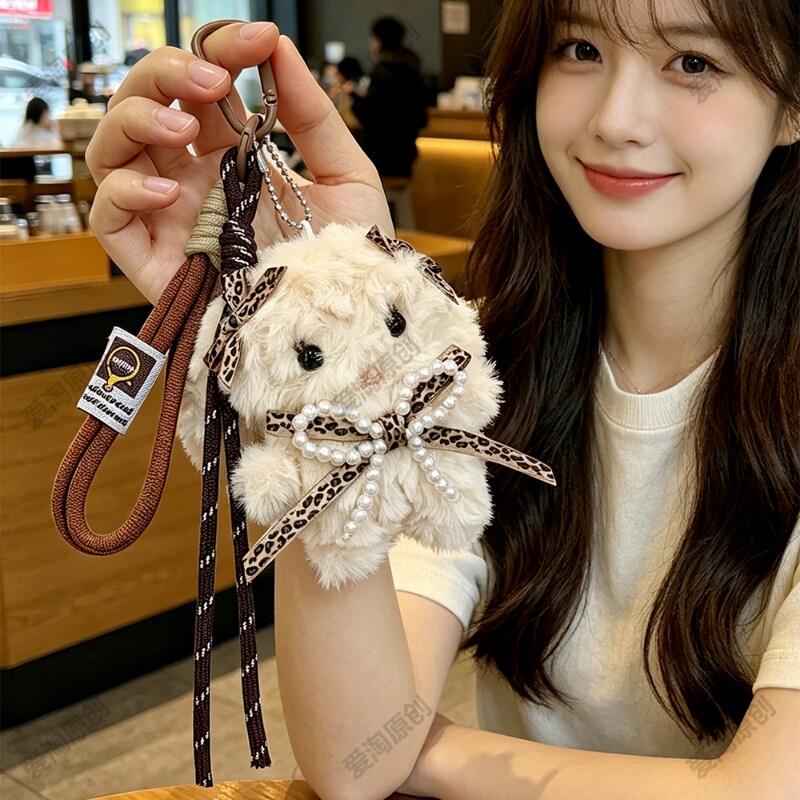 软萌垂耳兔毛绒包包挂件卡通公仔钥匙扣少女心背包手机链挂饰礼物