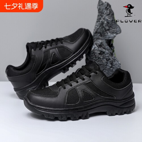 Plover新式作训鞋黑色体能训练夏季网面鞋透气户外徒步登山跑步鞋 - 封面