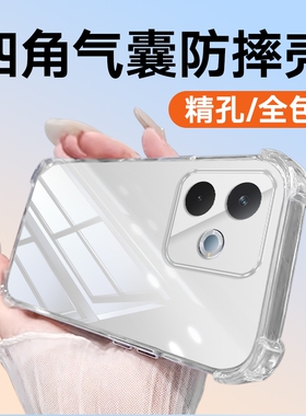 适用于oppoK13xk13turboPro镜头全包k13turboK12xk12s防摔K11XK11K10x真我V2510Prok10k9xk9sk10活力版手机壳