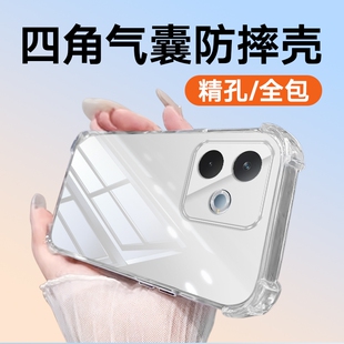 适用于oppoK13xk13turboPro镜头全包k13turboK12xk12s防摔K11XK11K10x真我V2510Prok10k9xk9sk10活力版手机壳