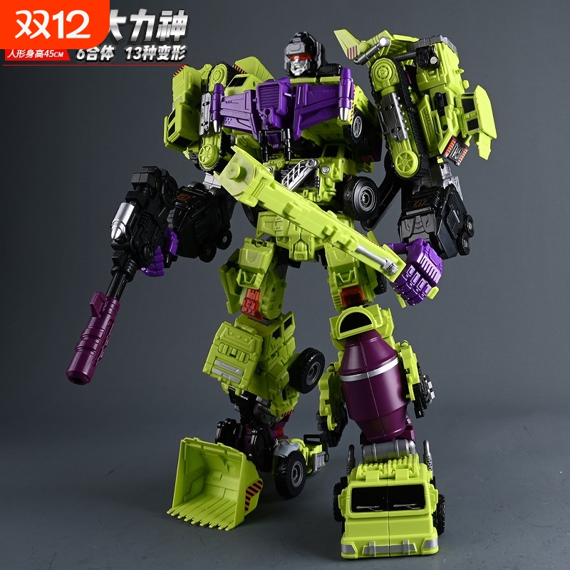 儿童变形玩具男孩大力神五合体金刚放大版工程车机器人模型手办黄
