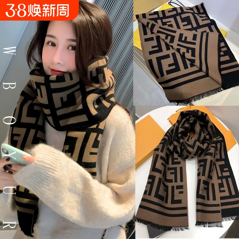LVАFGН正品羊绒围巾女冬季2025新款高级感保暧围脖轻奢百搭披肩