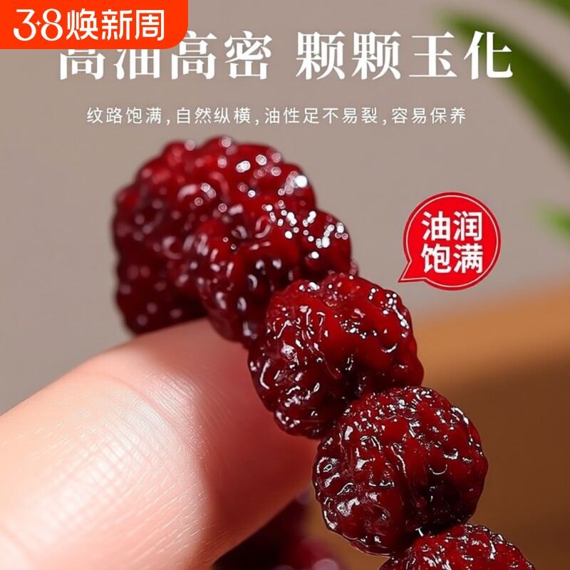 机刷玉化包浆小金刚菩提手串免男士文玩核桃手链珠串菩提子大金刚