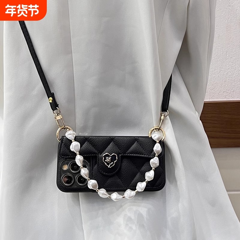 零钱包适用苹果16e手机壳斜挎挂绳iPhone15Promax插卡14pro全包防摔小香风13背包12皮纹XSMAX/8/7plus女手提,3C数码配件,手机保护套/壳,淘宝优惠券,粉丝福利购,淘宝优惠卷