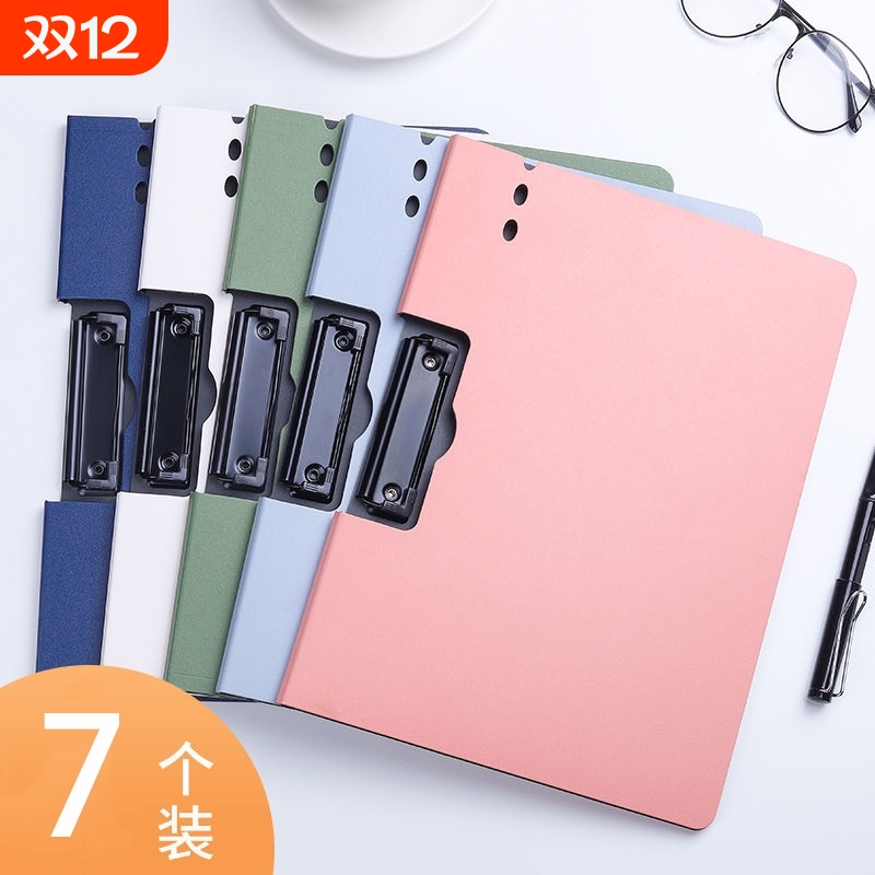 A4板夹多功能文件夹资料夹横版写字板书垫板商务办公用品学生用书写夹试卷整理神器资料册收纳本黑色夹子