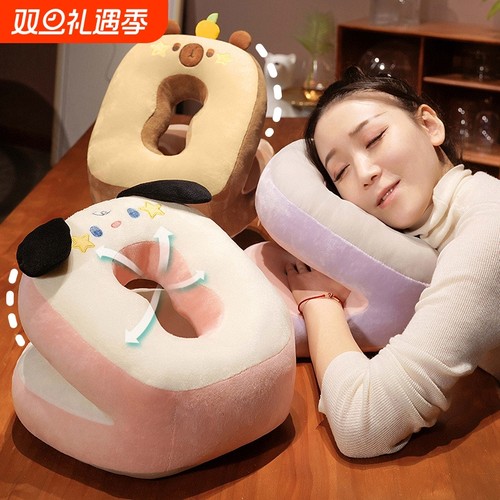 学生教室午睡枕办公室午休枕头