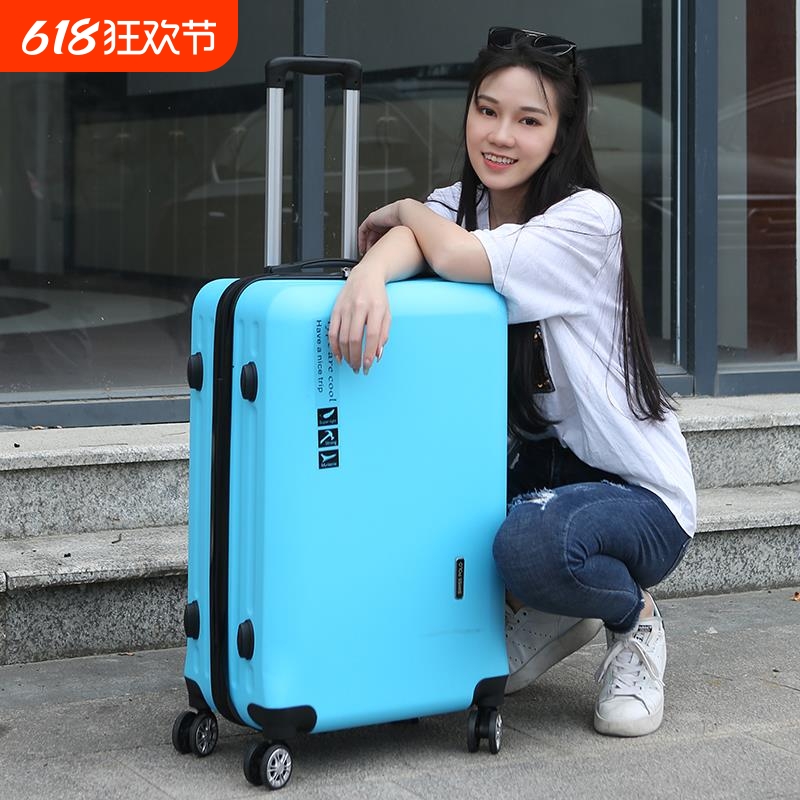 行李箱女拉杆箱男韩版旅行箱学生大容量密码箱网红箱包拉杆箱