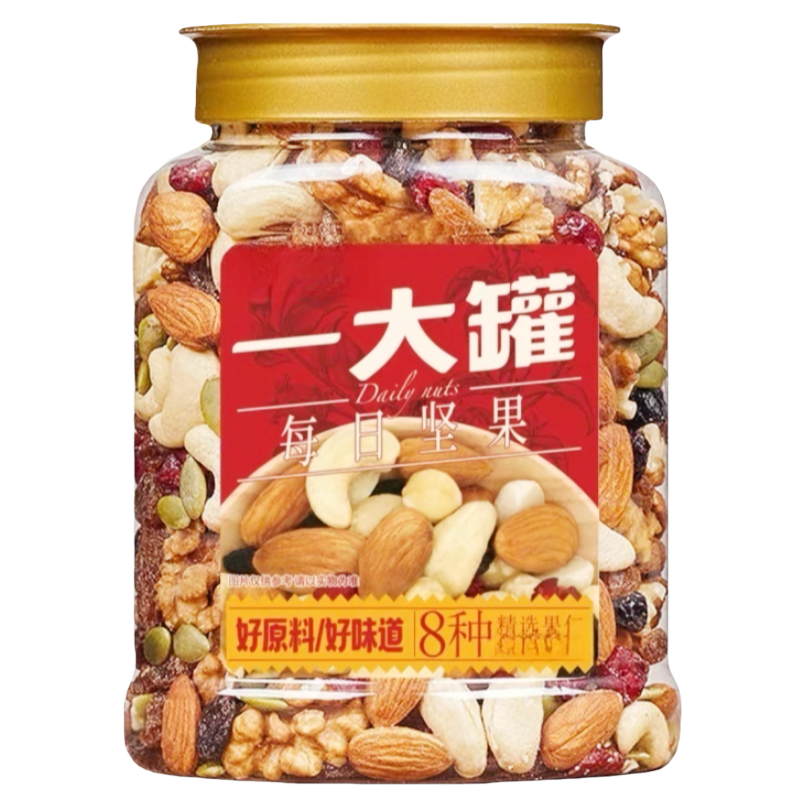 每日坚果混合坚果干果果仁健康专用零食儿童孕妇年货休闲多规格,零食/坚果/特产,混合坚果,淘宝优惠券,粉丝福利购,淘宝优惠卷