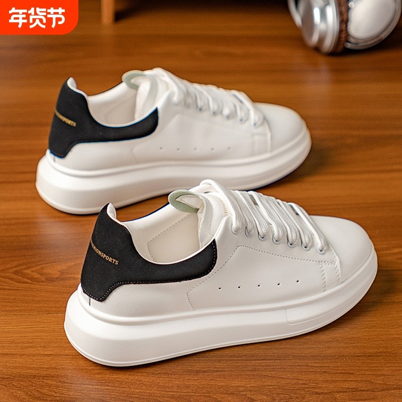 【高品质小白鞋】情侣增高厚底2026夏新款男女板鞋百搭运动休闲鞋,流行男鞋,时尚休闲鞋,淘宝优惠券,粉丝福利购,淘宝优惠卷