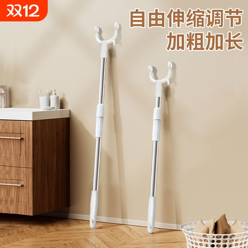 家用伸缩晾衣杆|超8.8万次加购