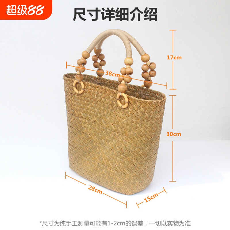 草编手提包复古大容量编织包通勤百塔托特包海边度假单肩手拎女包