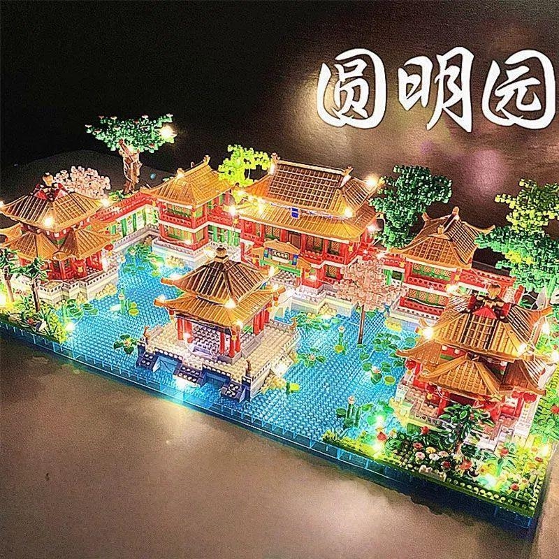 同款故宫圆明园大型建筑系列模型摆件益智积木拼装兼容乐高