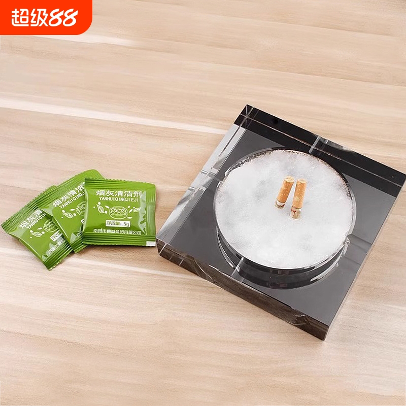 《烟灰清洁剂AB1sn0-灭烟沙泥熄烟酒店办公室内香膏清洁烟灰