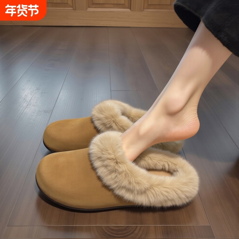 【兔毛绒】毛毛拖鞋女外穿2025新款秋冬法式包头一脚蹬勃肯棉拖鞋,女鞋,毛毛鞋,淘宝优惠券,粉丝福利购,淘宝优惠卷