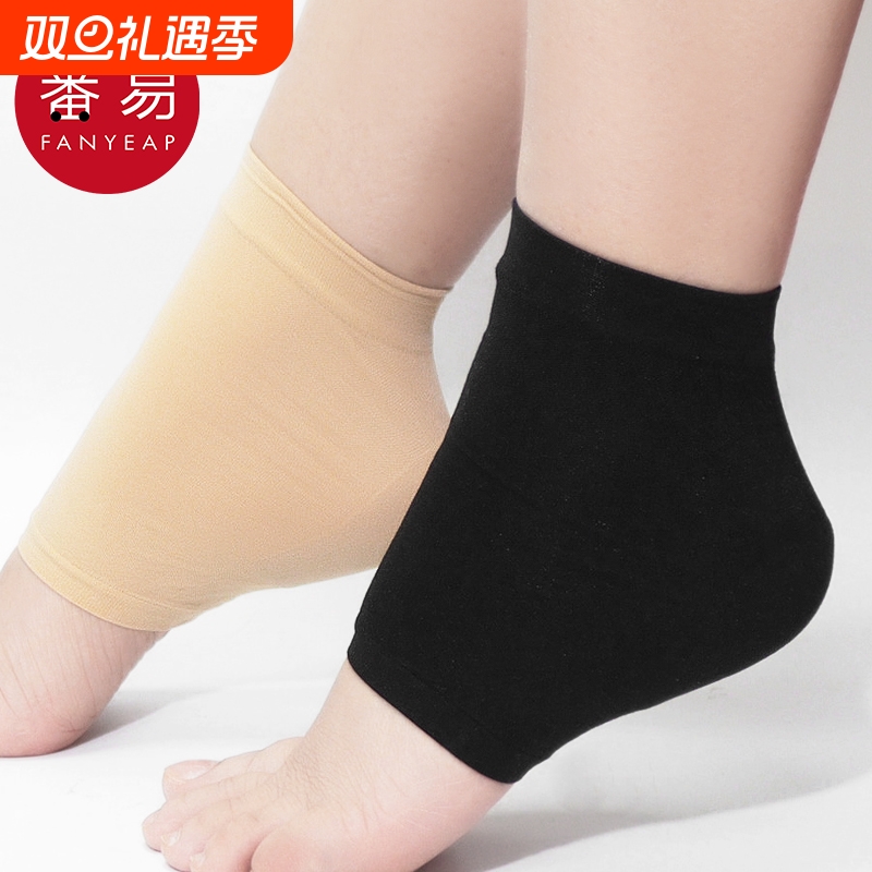 脚后跟保护套A1vq0-硅胶防裂足跟袜脚后跟保护套秋冬脚后跟袜套