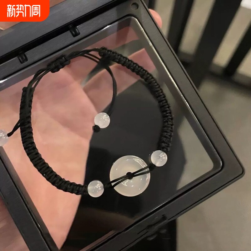 新中式蝴蝶平安手绳情侣闺蜜学生编织手链气质超仙少女风简约手串