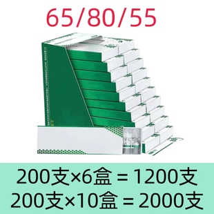 55mm卷烟嘴过滤嘴焦油空心过滤粗中细三用一次性烟嘴防潮