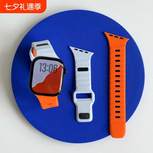 拼色硅胶斜纹适用于苹果手表带s11透气iwatchs10硅胶applewatch9