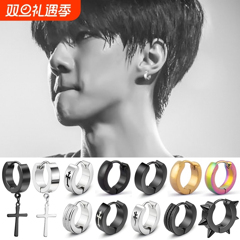 男女时尚耳环小众钛钢耳扣百搭嘻哈耳钉蹦迪耍酷耳圈圆形耳饰新款