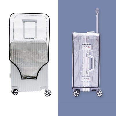 行李箱保护套透明防尘罩托运耐磨