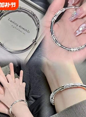 幂琳银手镯女纯银s999足银实心镯子年轻款银饰手链新款满天星竹节