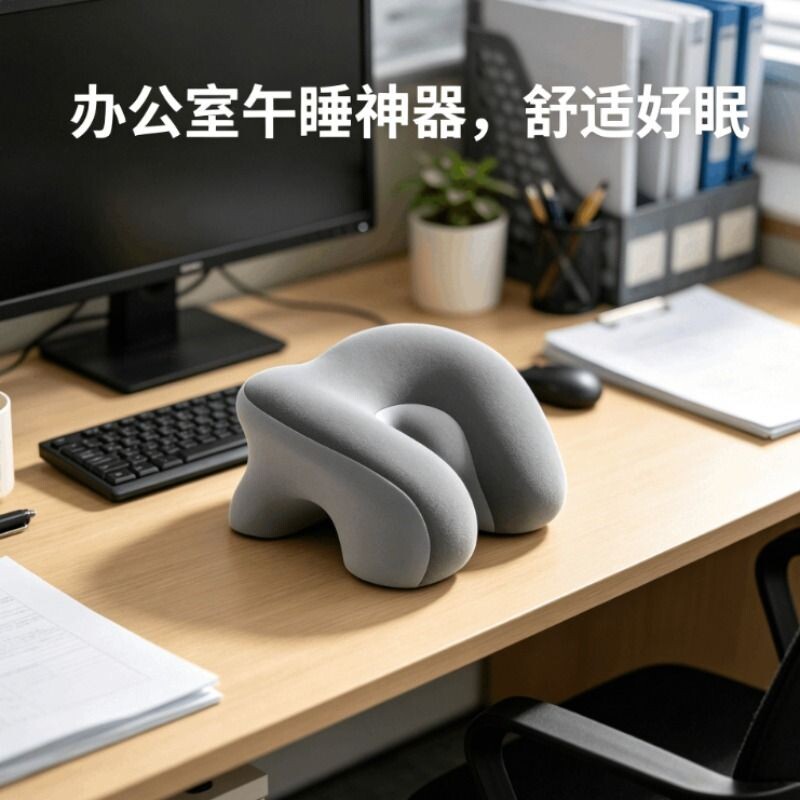 午睡枕趴睡枕成人学生办公室教室睡觉午休趴枕神器