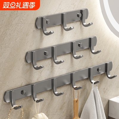 免打孔毛巾架置物|超1000次加购