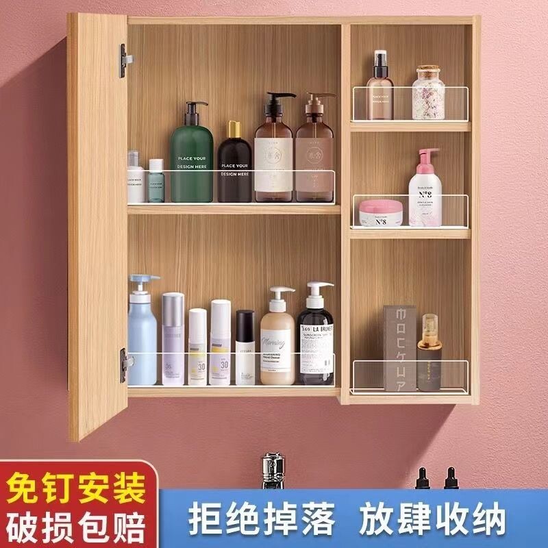 亚克力加厚挡板镜柜防掉落挡条浴室柜收纳遮挡板隔板橱柜置物加高