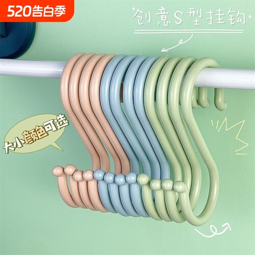 免打孔强力挂钩|超4000次加购