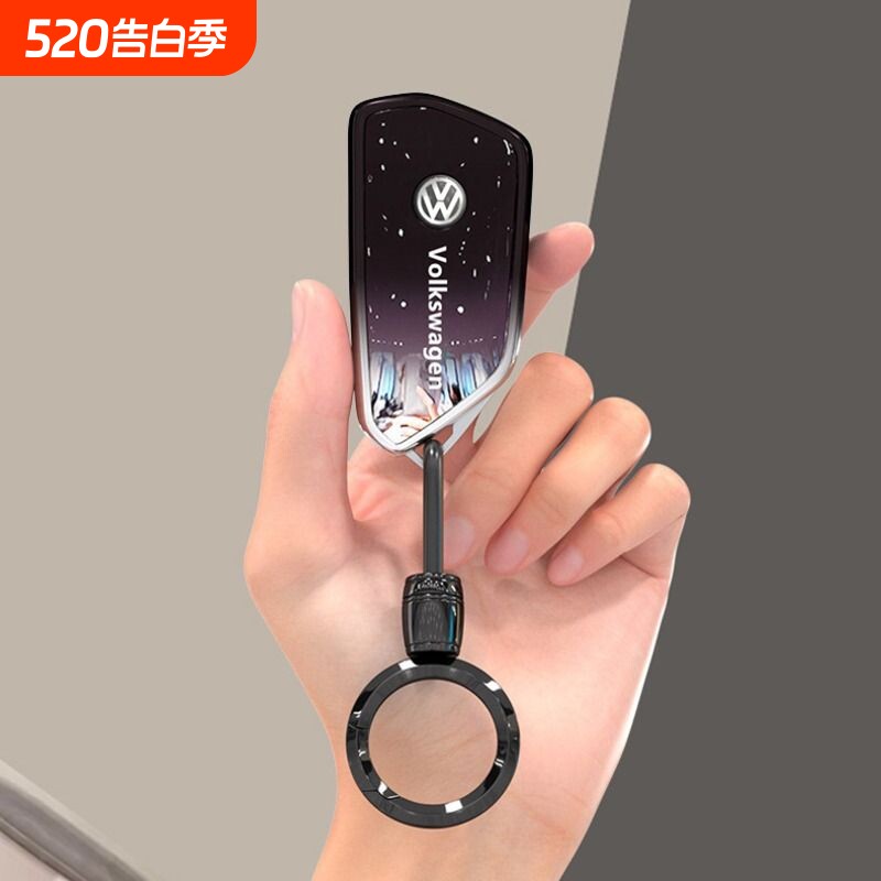 大众帕萨特PRO钥匙套速腾L迈腾途观LPRO探岳L包扣途昂ID3