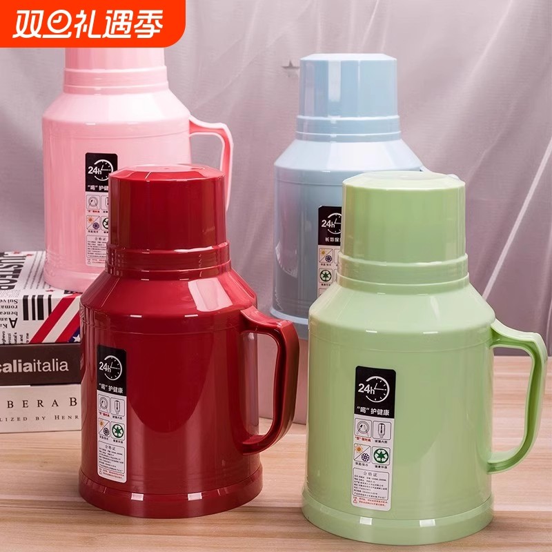保温壶小型热水瓶家用保温水壶保温瓶开水壶暖水瓶暖壶学生长效