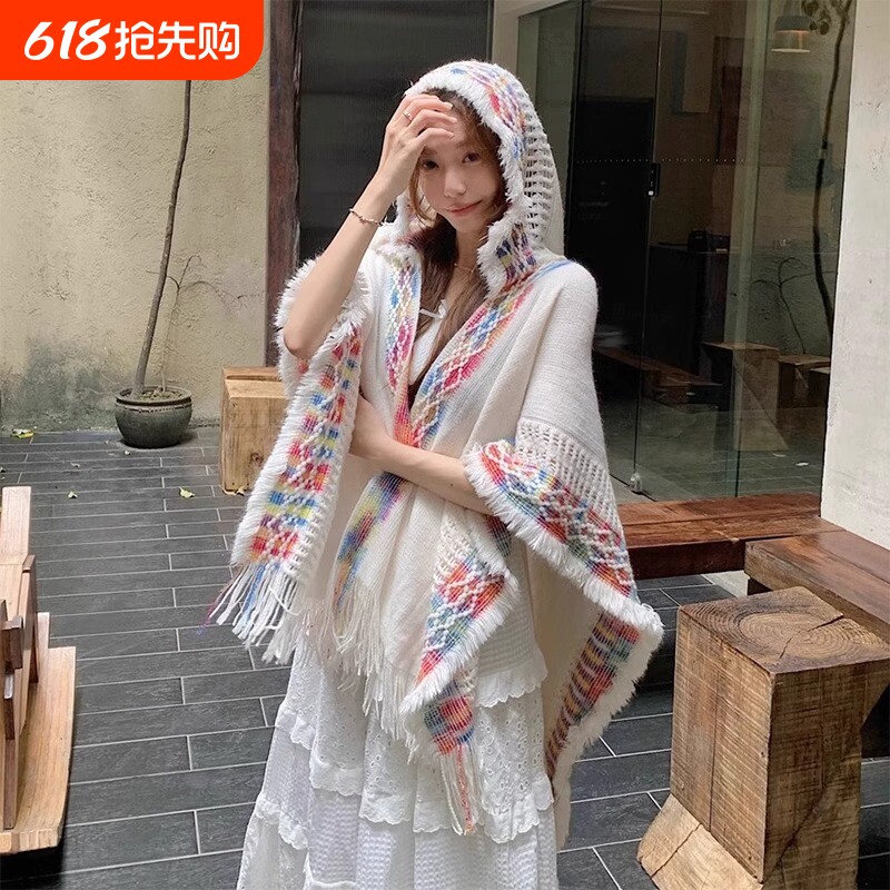 白色连帽披肩女民族风外搭2025年新款斗篷百搭云南西藏旅游穿搭