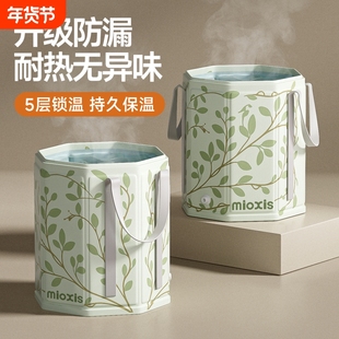 便携式保温养生折叠泡脚桶家用第一名过小腿宿舍泡脚袋过膝洗脚盆
