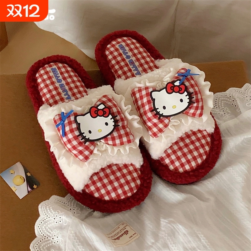 细细条网红HelloKitty棉拖鞋