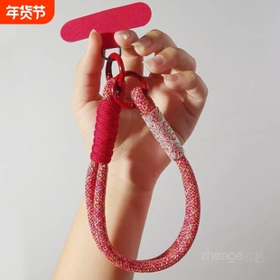 新款国风祥云编织手腕绳ins旅游出行户外结实耐用防断防丢手提手机壳挂绳包包钥匙扣挂件女短款时尚挂绳牢固